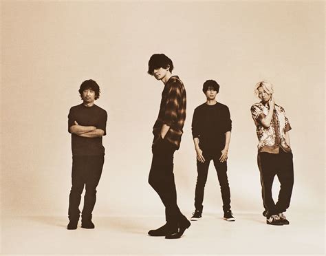 bump of the chicken